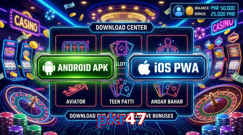 Main screen of Pkr47 download page for PK players